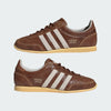 adidas Japan WKJ4923 - Preloved Brown, Alumina, and Gold RW