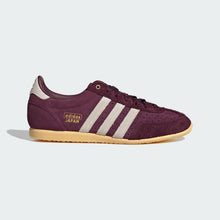 adidas  Motion Lifestyle