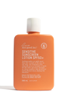 Feel Good Inc Sensitive sunscreen - 200ml