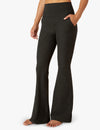 Beyond Yoga Spacedye All Day Flare High Waisted Pant - Darkest Night