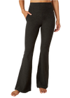 Beyond Yoga Spacedye All Day Flare High Waisted Pant - Darkest Night